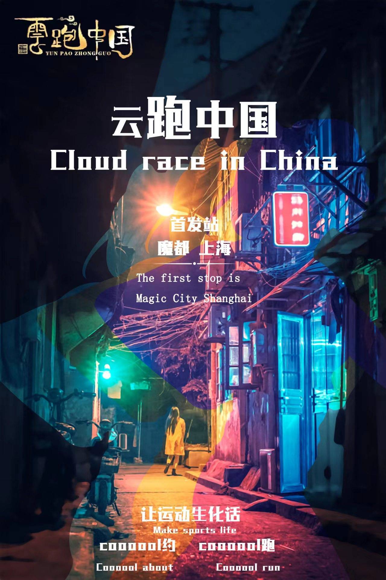 上海发布首例数字资产<strong></p>
<p>数字资产</strong>，没想到TA才是“数字资产”隐藏富豪！