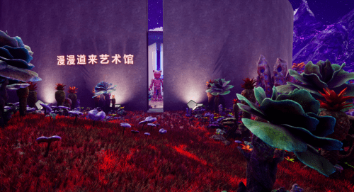 元宇宙风靡来袭<strong></p>
<p>数字资产</strong>，超级岛元宇宙数字资产平台即将正式上线，赋能数字资产发展