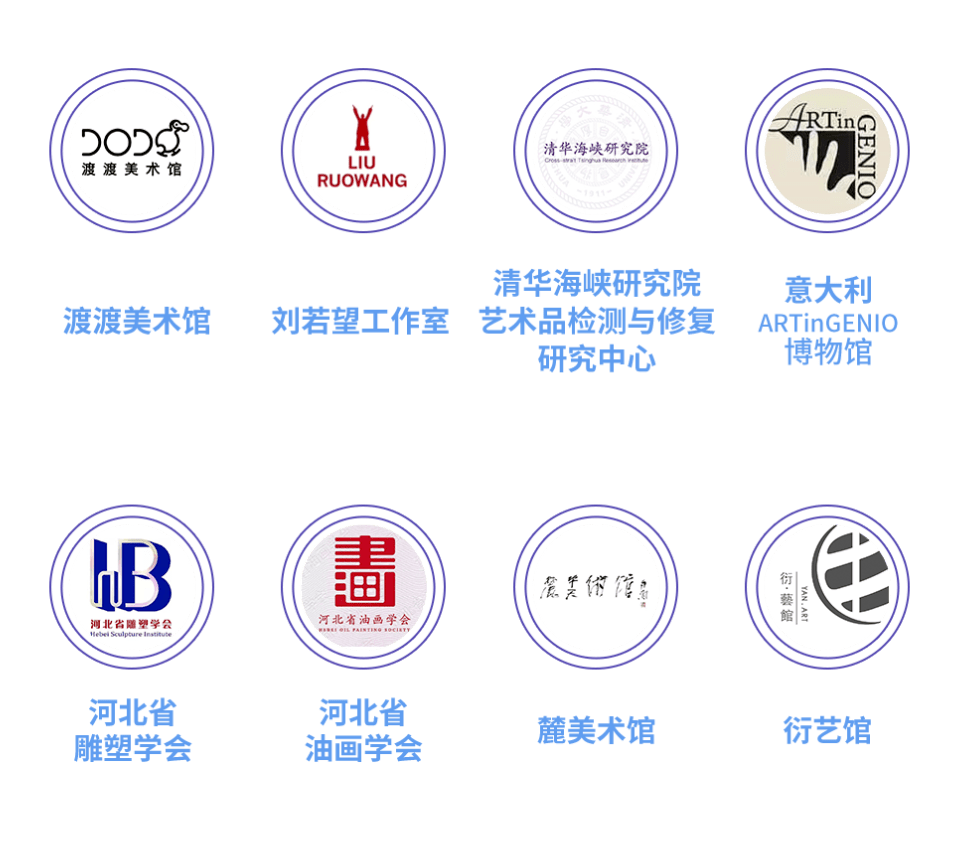 REDAO-数字资产的价值热土