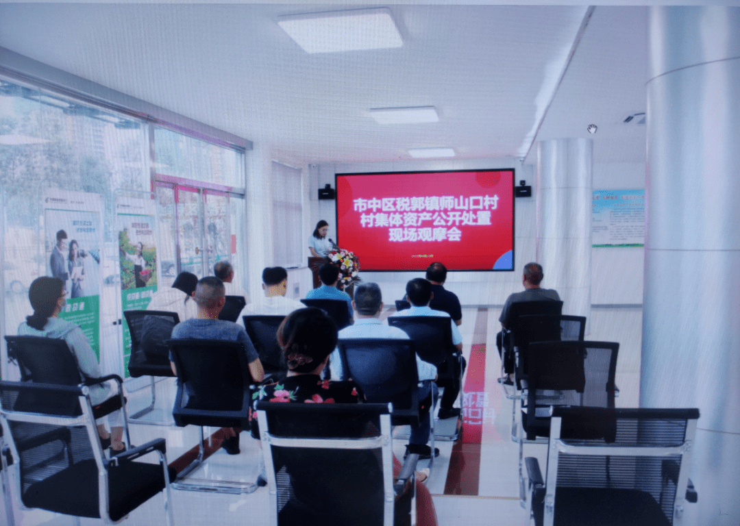 我市农村集体资产交易不停歇