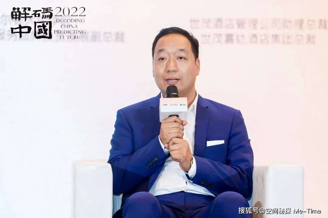 酒店买卖的“商业和理想”：资产交易的最好时机<strong></p>
<p>资产交易</strong>？