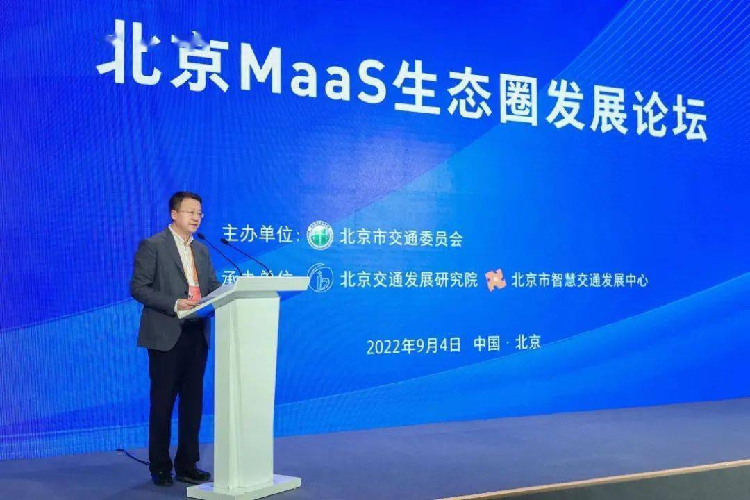 北京绿色交易所参与2022年服贸会系列主题活动并与多家机构合作签约