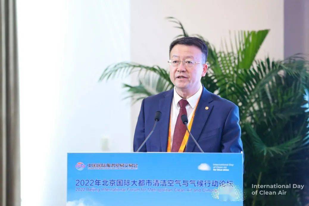 北京绿色交易所参与2022年服贸会系列主题活动并与多家机构合作签约