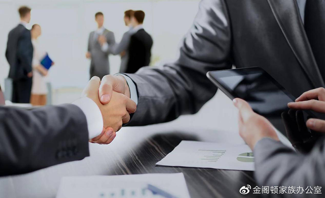 【新加坡交易所】（下）