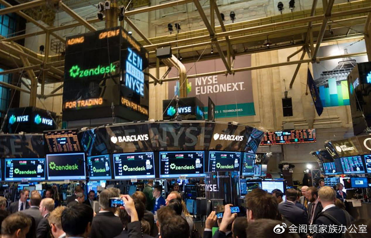 【新加坡交易所】（下）