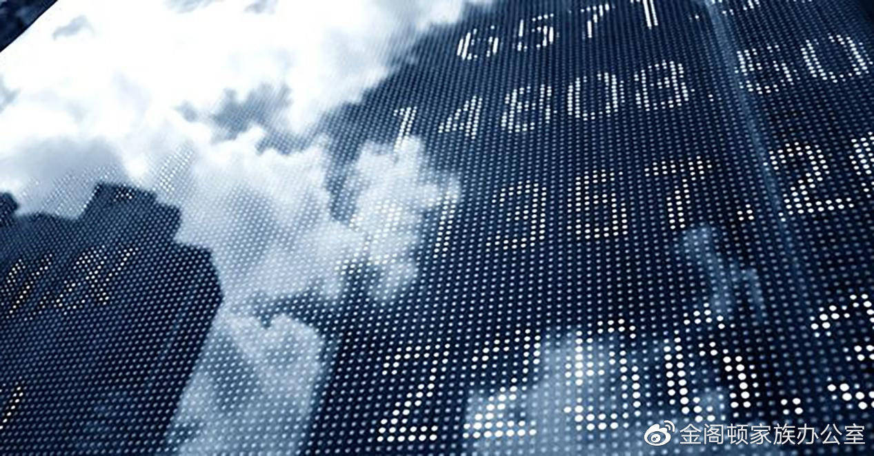 【新加坡交易所】（下）