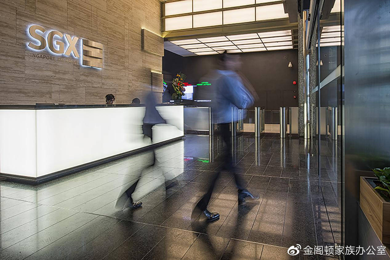 【新加坡交易所】（下）