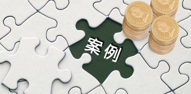 招生服务平台哪家好<strong></p>
<p>交易所服务平台</strong>?怎么选择更靠谱的招生服务平台?