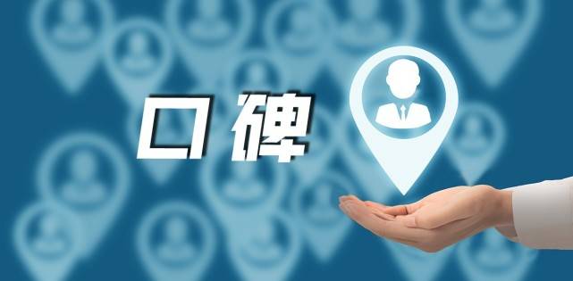 招生服务平台哪家好<strong></p>
<p>交易所服务平台</strong>?怎么选择更靠谱的招生服务平台?