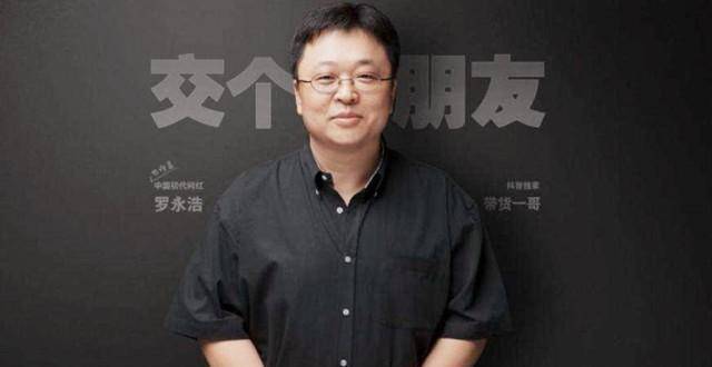 比特币首富李笑来<strong></p>
<p>比特币走势</strong>，用10万枚比特币套现135亿，称比特币是割韭菜