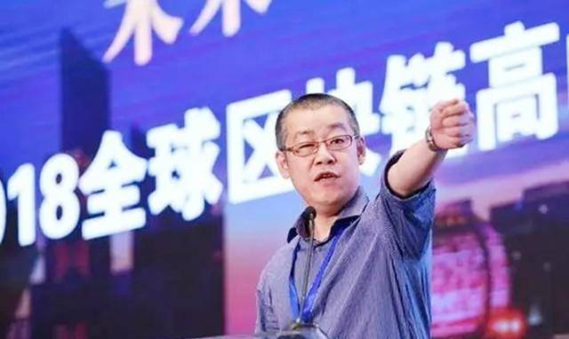 比特币首富李笑来<strong></p>
<p>比特币走势</strong>，用10万枚比特币套现135亿，称比特币是割韭菜