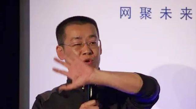 比特币首富李笑来<strong></p>
<p>比特币走势</strong>，用10万枚比特币套现135亿，称比特币是割韭菜