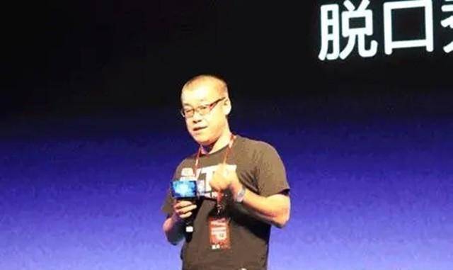 比特币首富李笑来<strong></p>
<p>比特币走势</strong>，用10万枚比特币套现135亿，称比特币是割韭菜