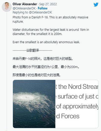 比特币崩盘和北溪管道有关<strong></p>
<p>比特币走势</strong>？