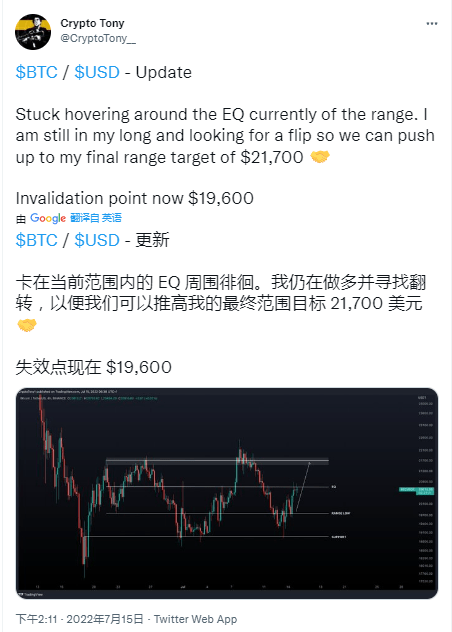 随着 BTC 价格接近 21000 美元<strong></p>
<p>btc价格</strong>,比特币鲸鱼仍在“冬眠”