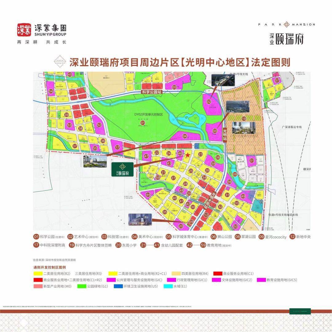 价格比周边便宜13%<strong></p>
<p>比特币价格今日的价格</strong>！光明最便宜的4房：总价417万起！今日认筹！