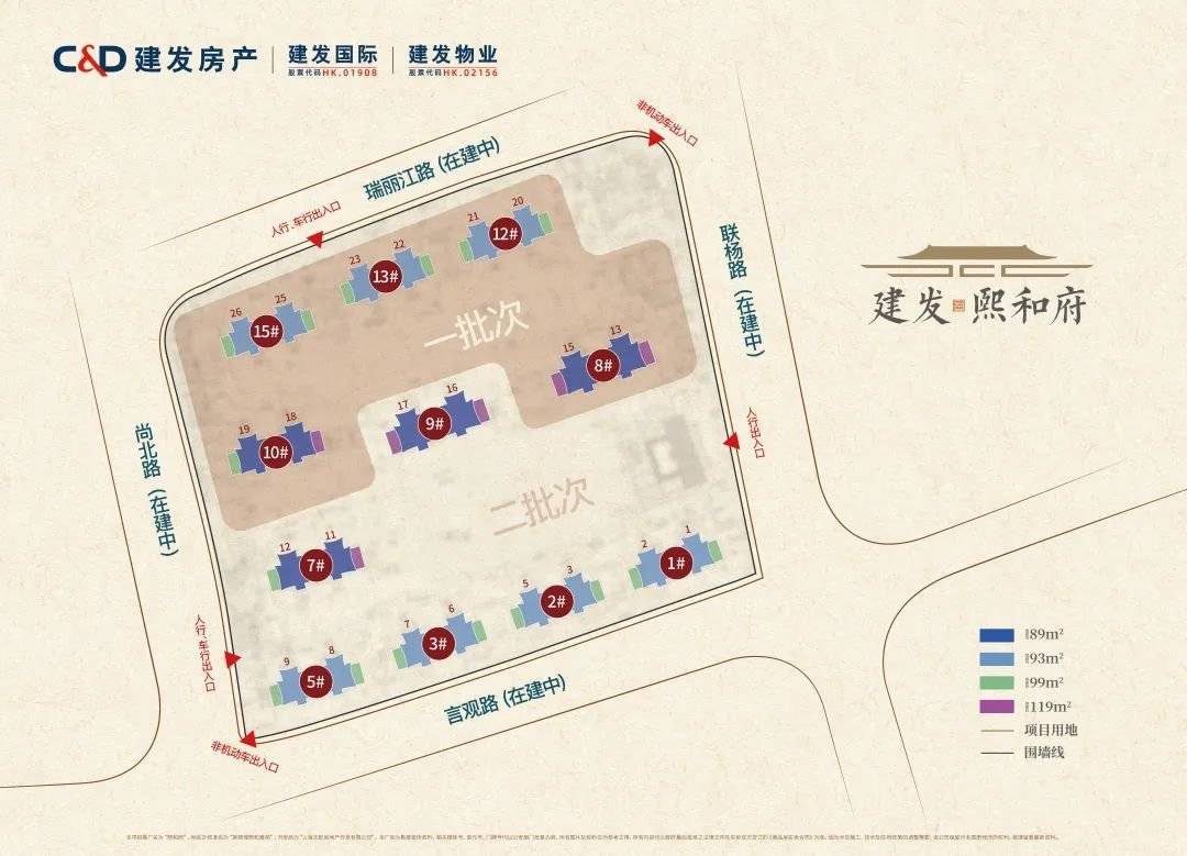 400万级新中式地铁盘今日认购<strong></p>
<p>比特币价格今日的价格</strong>! 入主上海主城区最后的价格洼地