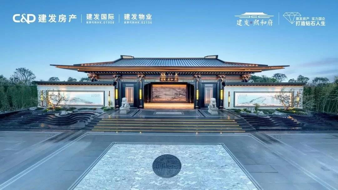 400万级新中式地铁盘今日认购<strong></p>
<p>比特币价格今日的价格</strong>! 入主上海主城区最后的价格洼地