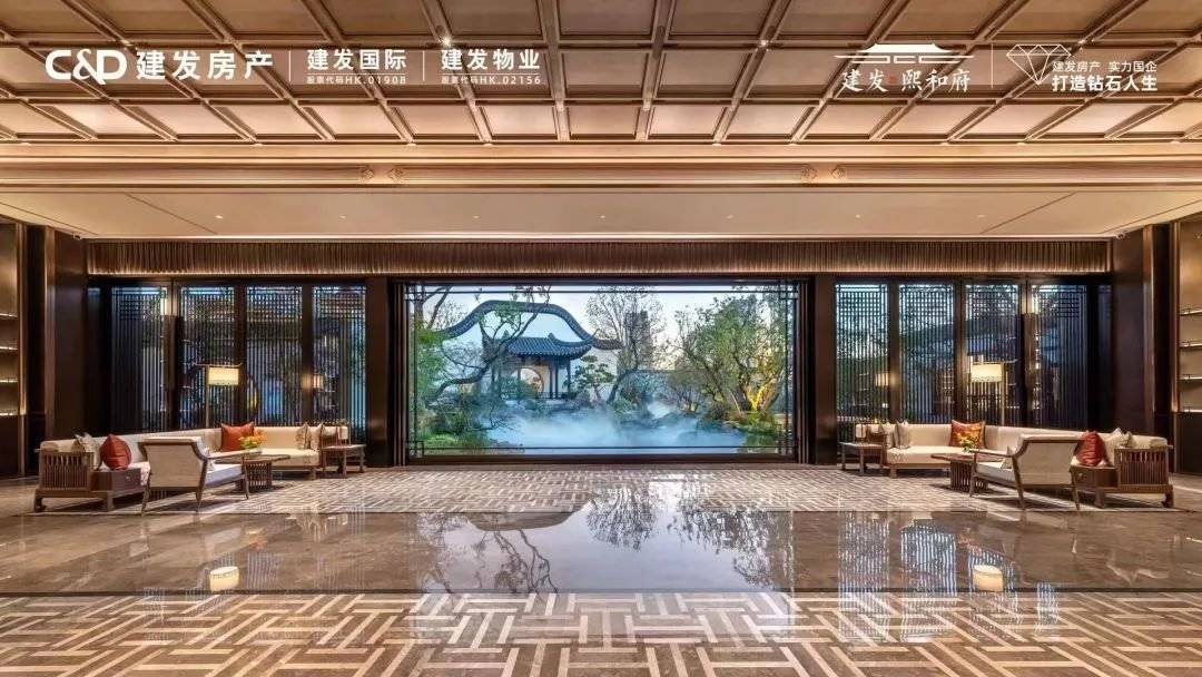 400万级新中式地铁盘今日认购<strong></p>
<p>比特币价格今日的价格</strong>! 入主上海主城区最后的价格洼地