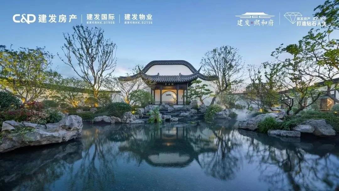 400万级新中式地铁盘今日认购<strong></p>
<p>比特币价格今日的价格</strong>! 入主上海主城区最后的价格洼地