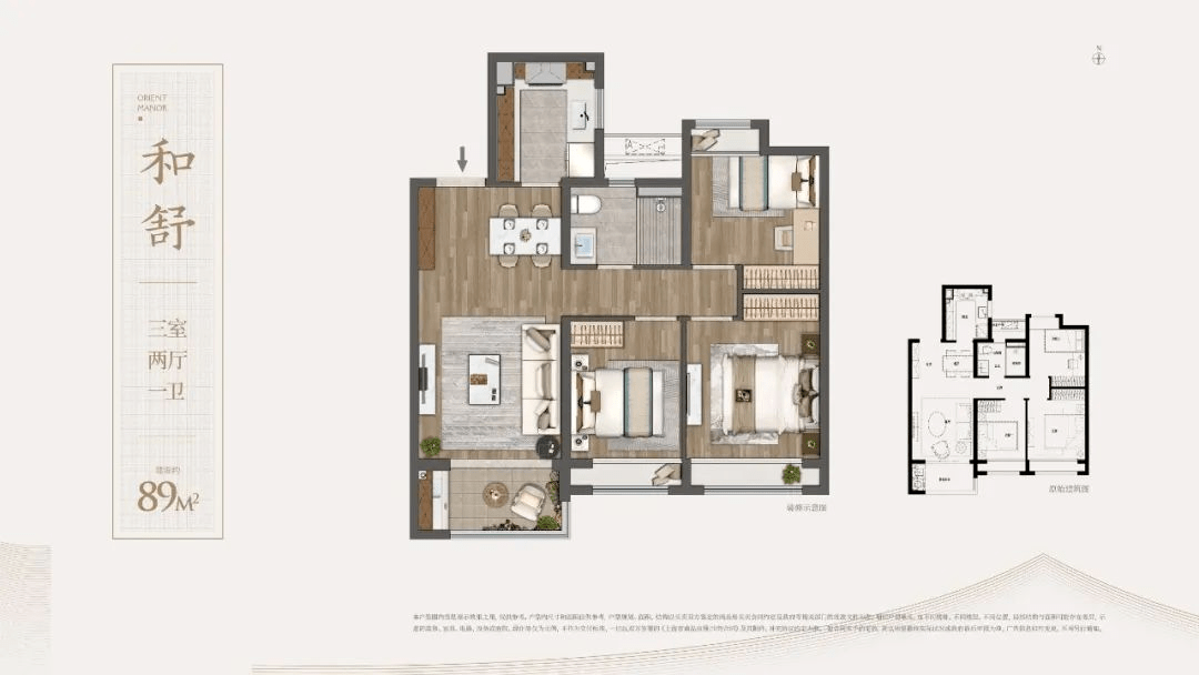 400万级新中式地铁盘今日认购<strong></p>
<p>比特币价格今日的价格</strong>! 入主上海主城区最后的价格洼地