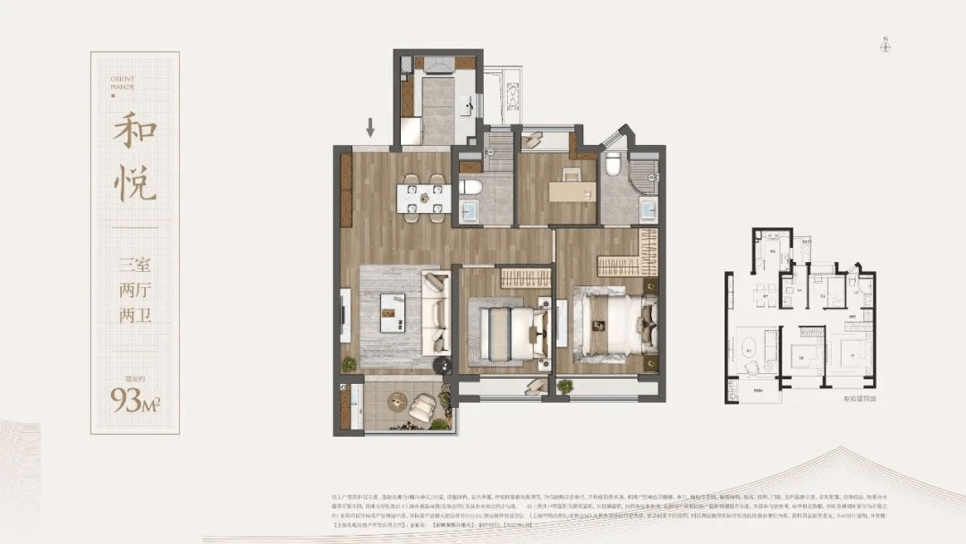 400万级新中式地铁盘今日认购<strong></p>
<p>比特币价格今日的价格</strong>! 入主上海主城区最后的价格洼地
