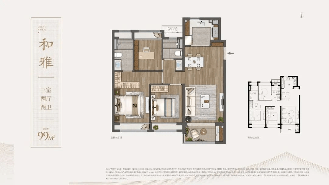 400万级新中式地铁盘今日认购<strong></p>
<p>比特币价格今日的价格</strong>! 入主上海主城区最后的价格洼地