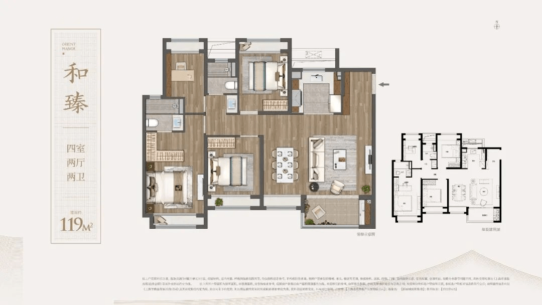 400万级新中式地铁盘今日认购<strong></p>
<p>比特币价格今日的价格</strong>! 入主上海主城区最后的价格洼地