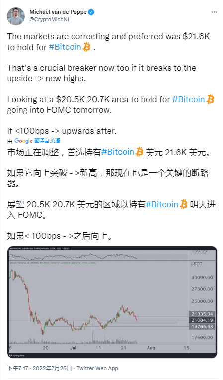 比特币价格跌破 21,000 美元<strong></p>
<p>比特币价格今日的价格</strong>,带来更多的投降还是只是整合?