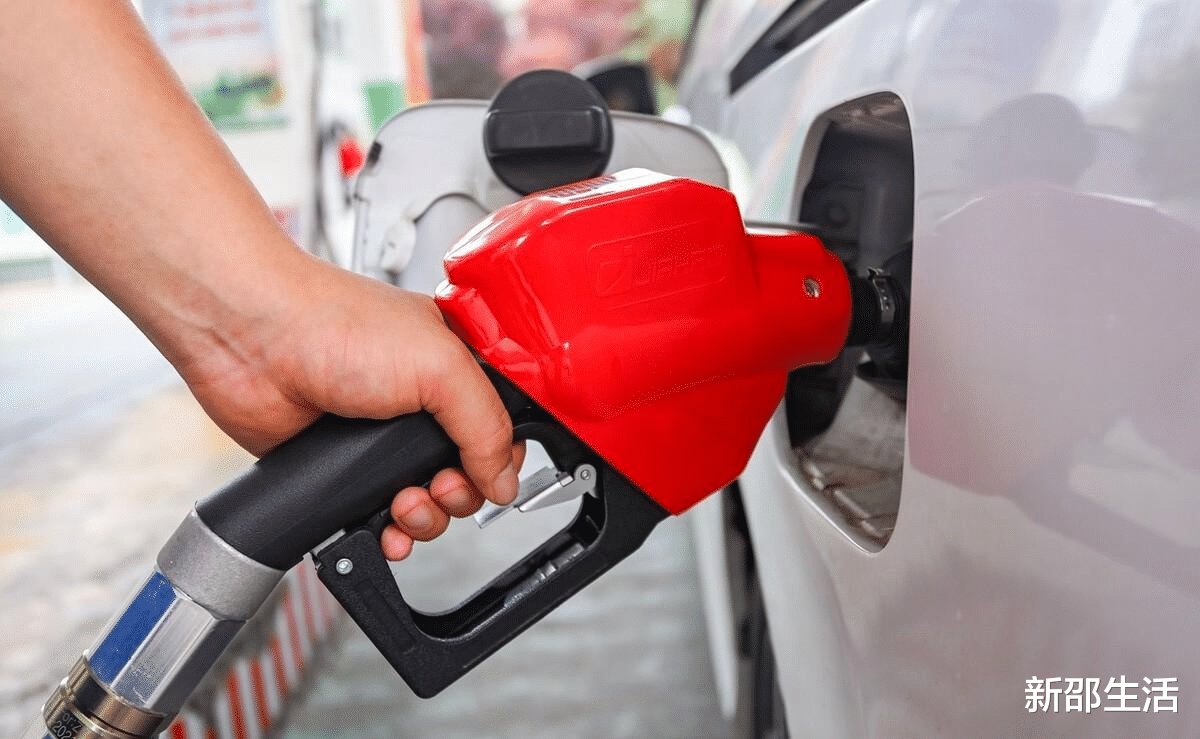 油价调整消息：今日10月7日国内最新调整后的92、95、98号汽油价格