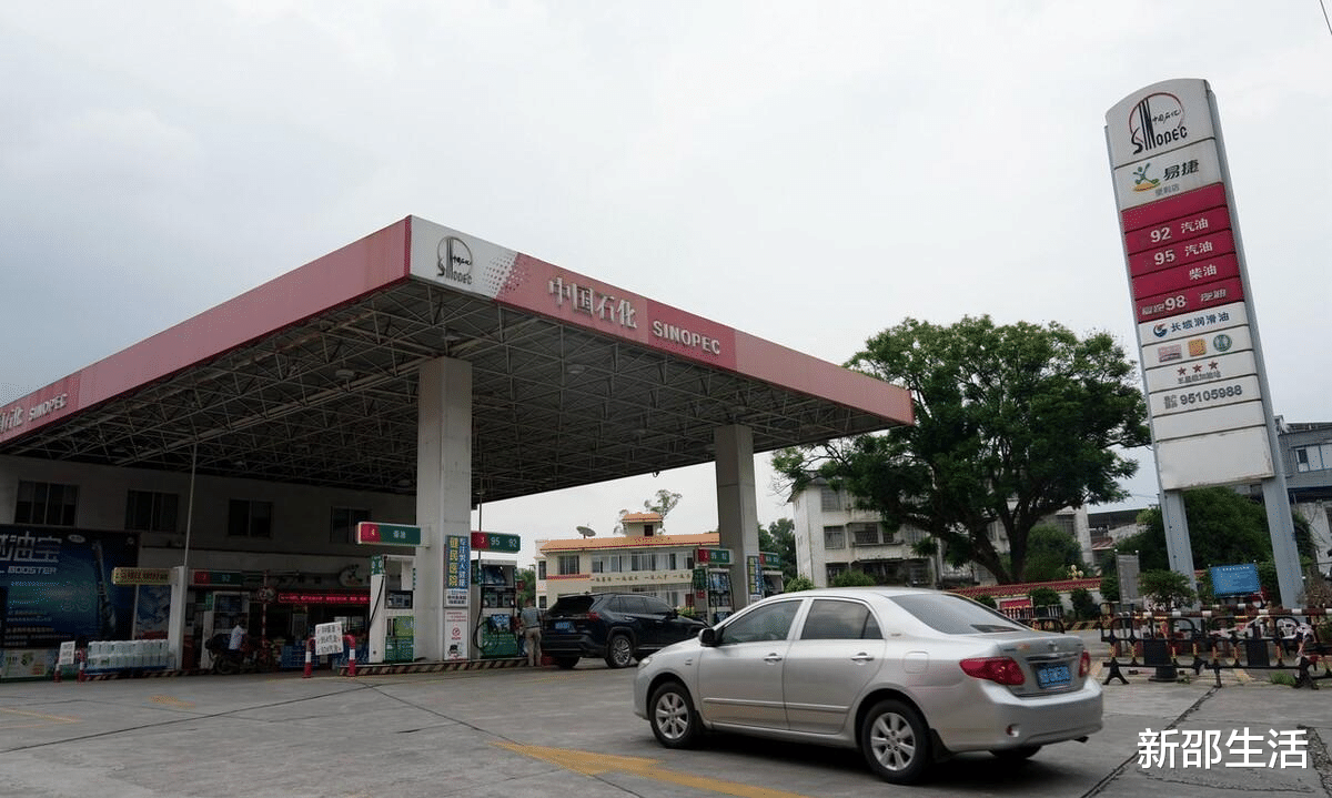 油价调整消息：今日10月7日国内最新调整后的92、95、98号汽油价格