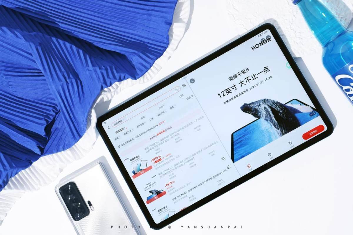 价格真香今日开售<strong></p>
<p>比特币价格今日的价格</strong>!荣耀CEO赵明:荣耀平板8是3000元以下最好的平板