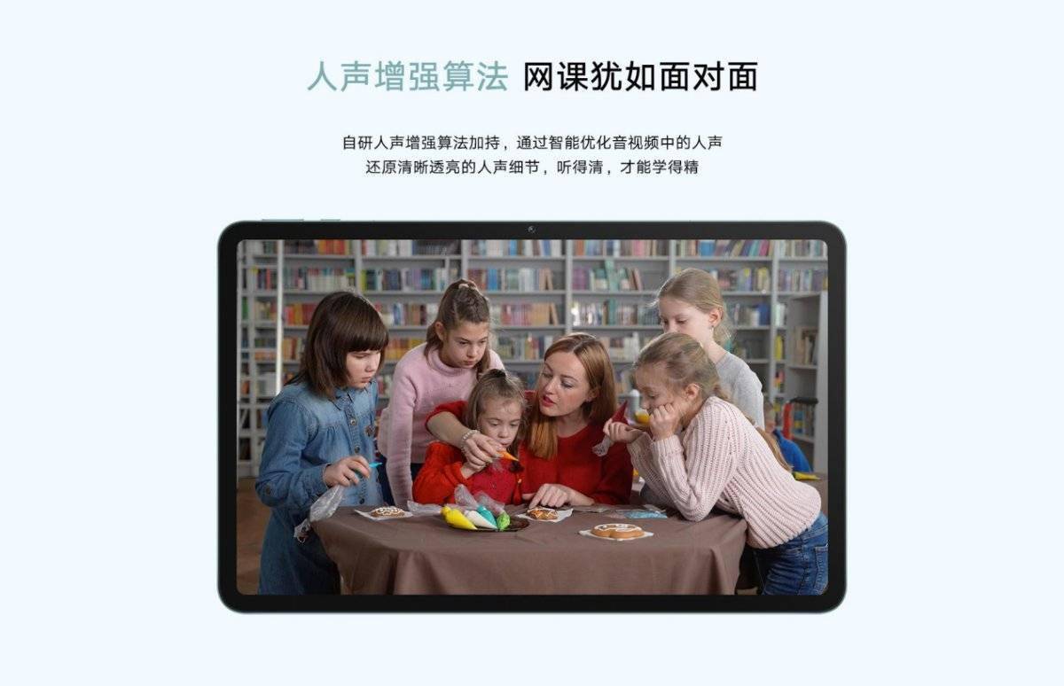 价格真香今日开售<strong></p>
<p>比特币价格今日的价格</strong>!荣耀CEO赵明:荣耀平板8是3000元以下最好的平板