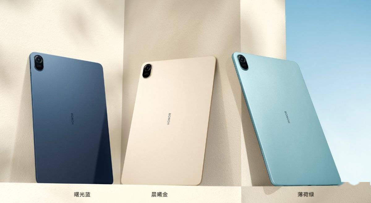 价格真香今日开售<strong></p>
<p>比特币价格今日的价格</strong>!荣耀CEO赵明:荣耀平板8是3000元以下最好的平板