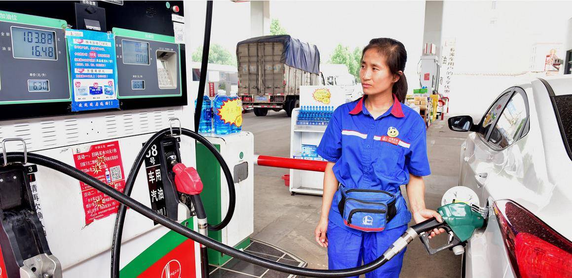 新一轮油价调整的时间已经确定<strong></p>
<p>比特币价格今日的价格</strong>，今日8月3日，国内最新92号、95号汽油价格