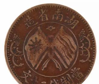 【古币精品】双旗币的行情走势