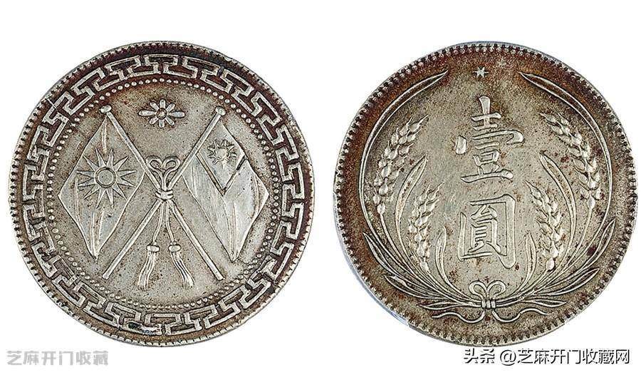 币商是怎么看待当前银元行情<strong></p>
<p>莱特币行情</strong>?