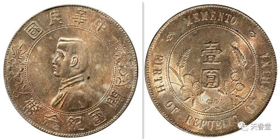 2022年机制币行情分析<strong></p>
<p>莱特币行情</strong>!