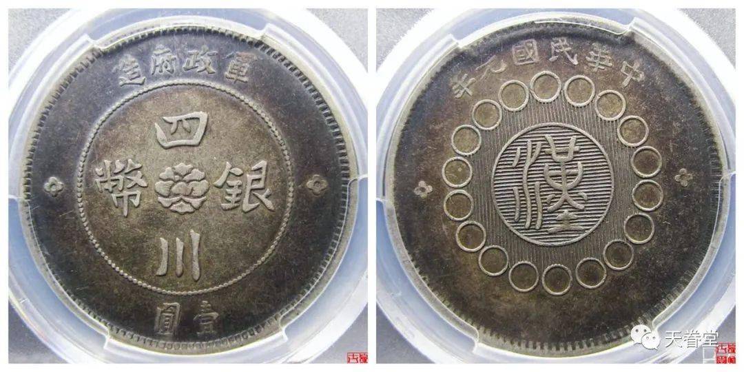 2022年机制币行情分析<strong></p>
<p>莱特币行情</strong>!