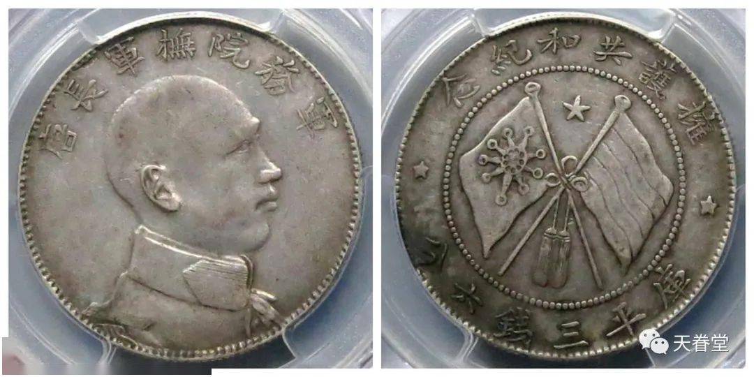 2022年机制币行情分析<strong></p>
<p>莱特币行情</strong>!