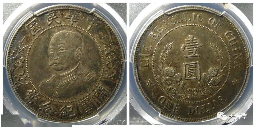 2022年机制币行情分析<strong></p>
<p>莱特币行情</strong>!