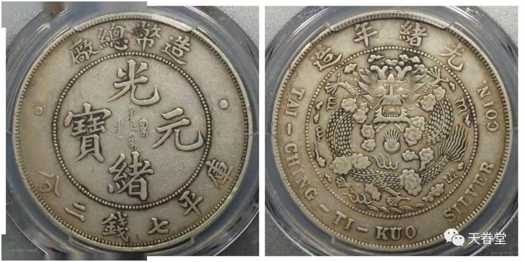 2022年机制币行情分析<strong></p>
<p>莱特币行情</strong>!