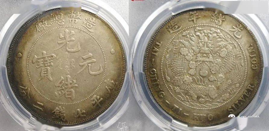 2022年机制币行情分析<strong></p>
<p>莱特币行情</strong>!