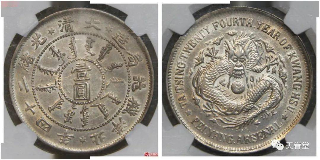 2022年机制币行情分析<strong></p>
<p>莱特币行情</strong>!