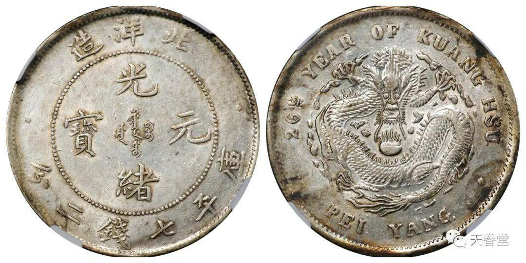 2022年机制币行情分析<strong></p>
<p>莱特币行情</strong>!