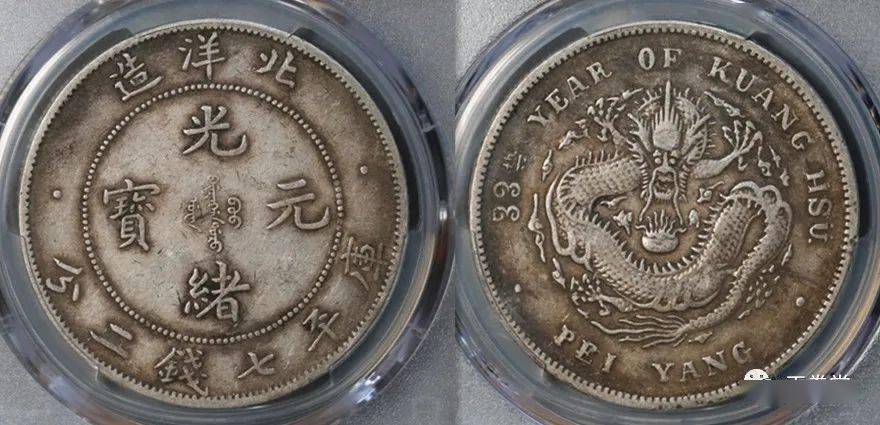 2022年机制币行情分析<strong></p>
<p>莱特币行情</strong>!