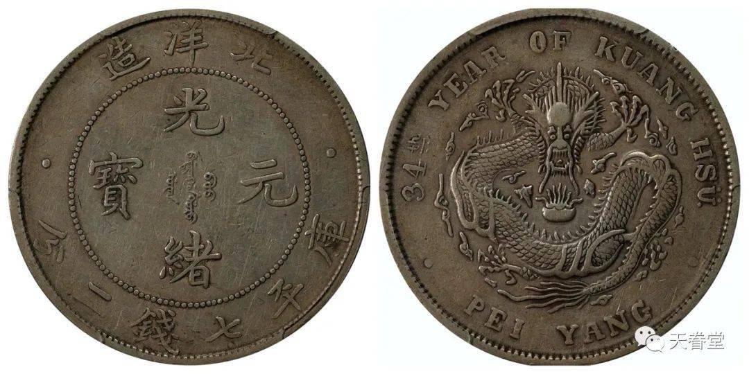 2022年机制币行情分析<strong></p>
<p>莱特币行情</strong>!