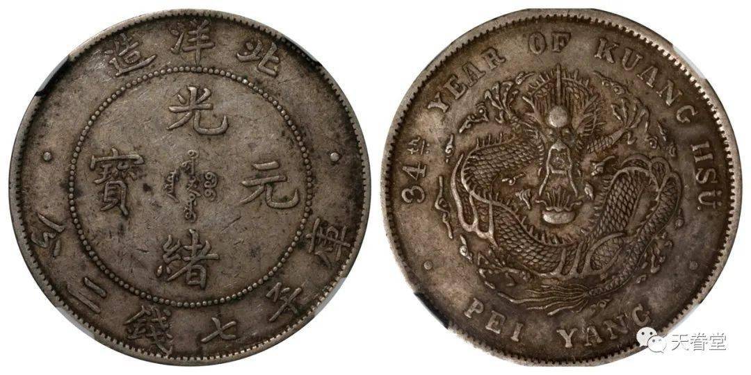 2022年机制币行情分析<strong></p>
<p>莱特币行情</strong>!