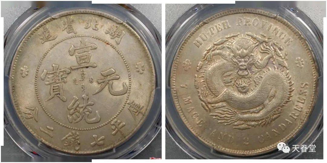 2022年机制币行情分析<strong></p>
<p>莱特币行情</strong>!