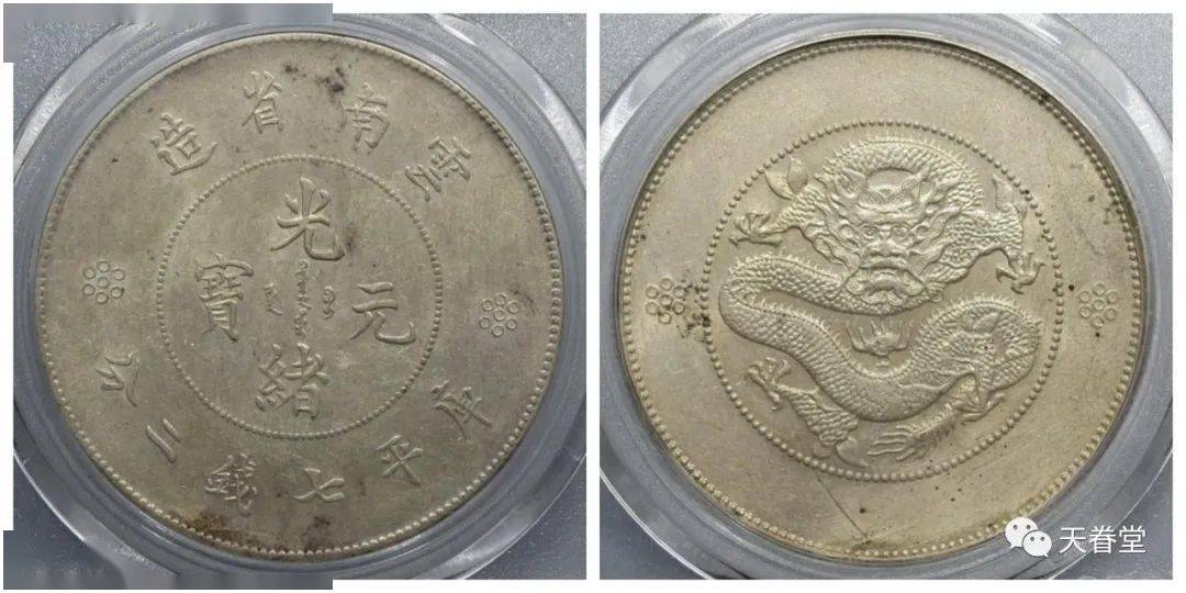 2022年机制币行情分析<strong></p>
<p>莱特币行情</strong>!